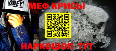 ешки Первоуральск