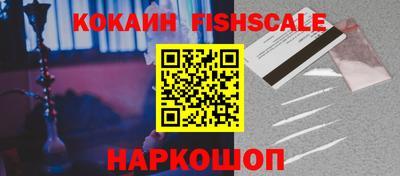 гашишное масло Пенза