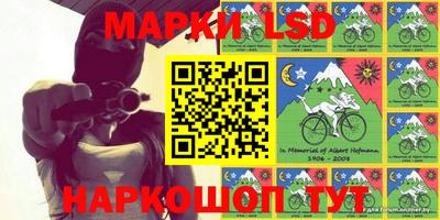 ешки Первоуральск