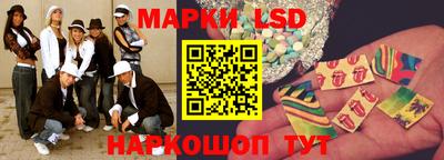 ешки Первоуральск