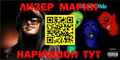 ешки Первоуральск