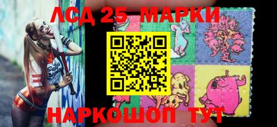 ешки Первоуральск