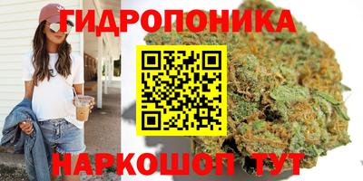 ешки Первоуральск