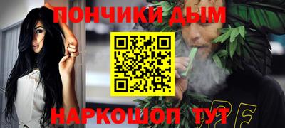 ешки Первоуральск