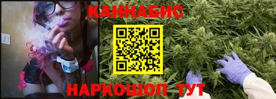 СК Партизанск