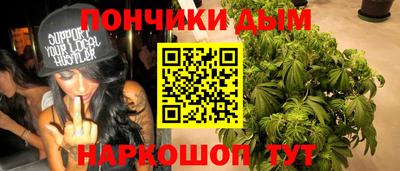 СК Партизанск
