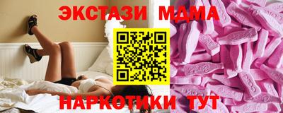 ешки Первоуральск