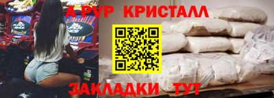гашишное масло Пенза
