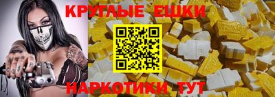 СК Партизанск