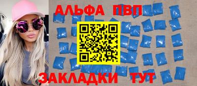 ешки Первоуральск