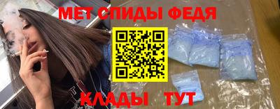 ешки Первоуральск