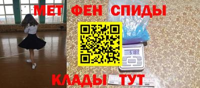 ешки Первоуральск