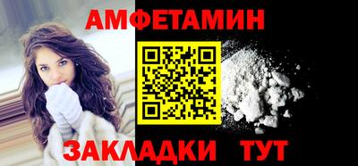 СК Партизанск