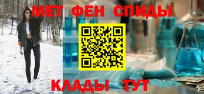 гашишное масло Пенза