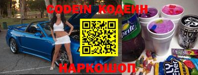 ешки Первоуральск