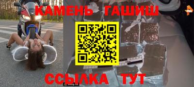ешки Первоуральск