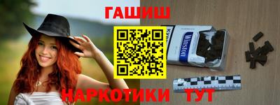 СК Партизанск