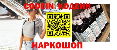 гашишное масло Пенза